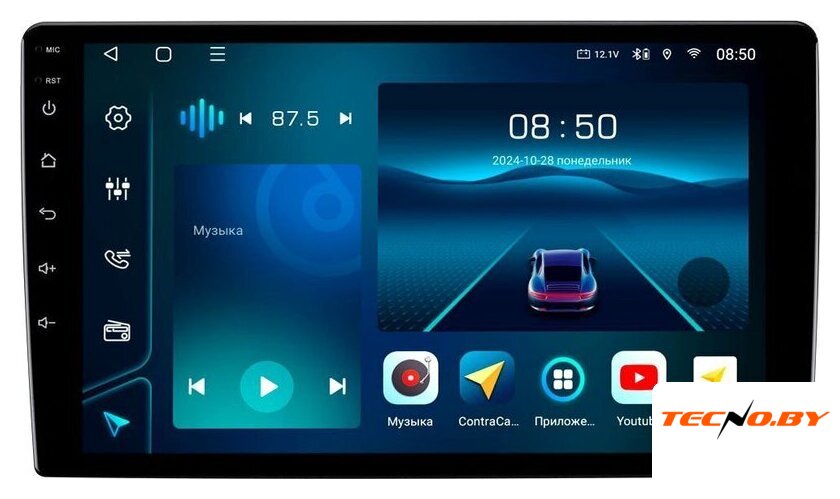 USB-магнитола Aspect AV-C102 - Изображение №1 — Интернет-Магазин TECNO.BY