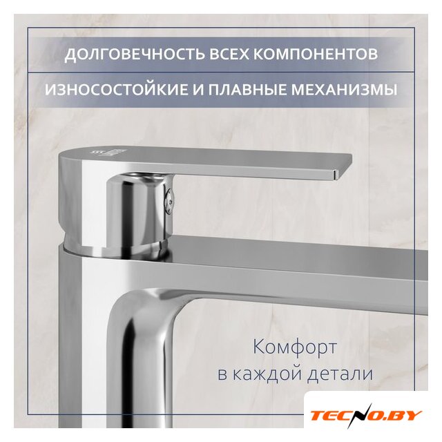 Умывальник Lauter 21502 + Reef 21CK8678C - Изображение №7 — Интернет-Магазин TECNO.BY