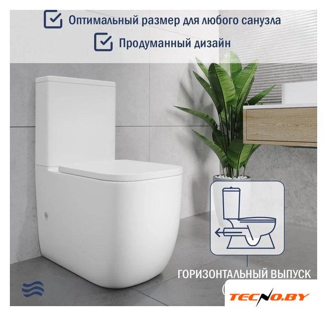 Унитаз напольный Lauter Rimless 21D2203 + гигиенический душ Glow 21LT0224GL - Изображение №6 — Интернет-Магазин TECNO.BY