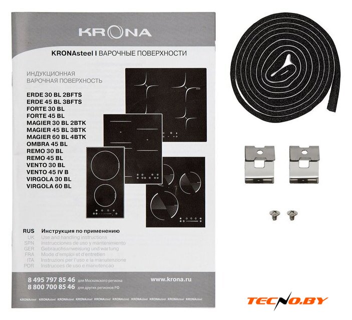 Варочная панель Krona Magier 45 BL 3BTK - Изображение №12 — Интернет-Магазин TECNO.BY