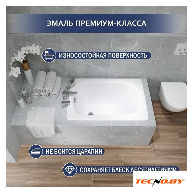 Ванна Lauter Orra 100 21XG100 - Изображение №2 — Интернет-Магазин TECNO.BY