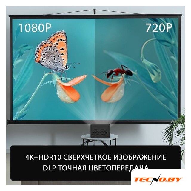Проектор CACTUS CS-PRU.03B.WUXGA-A - Изображение №11 — Интернет-Магазин TECNO.BY