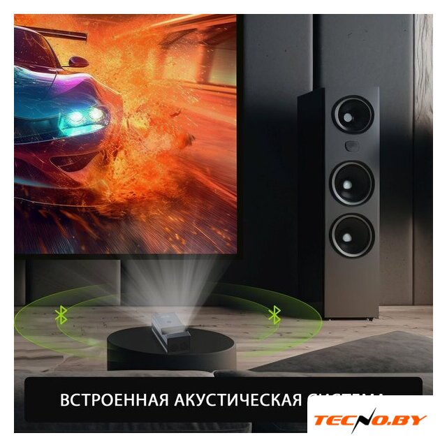 Проектор CACTUS CS-PRU.03B.WUXGA-A - Изображение №8 — Интернет-Магазин TECNO.BY