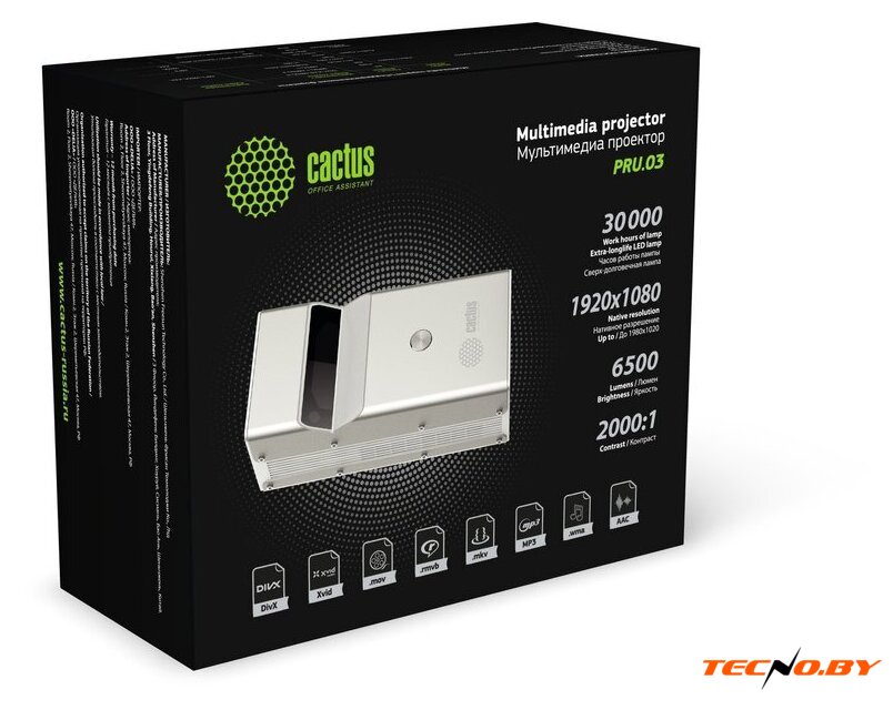 Проектор CACTUS CS-PRU.03B.WUXGA-A - Изображение №7 — Интернет-Магазин TECNO.BY