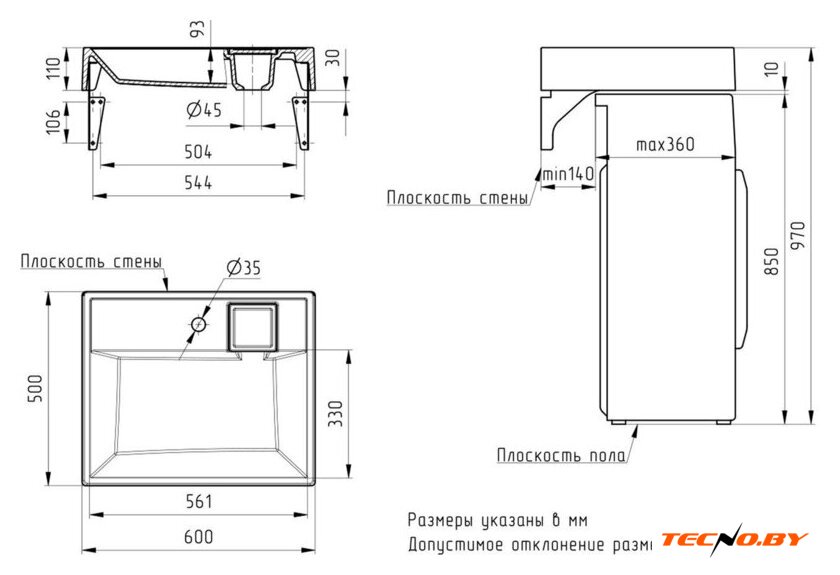 Умывальник Mixline Лерон 60x50 557082 - Изображение №4 — Интернет-Магазин TECNO.BY
