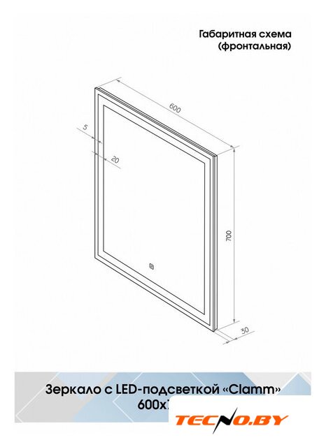  Континент Зеркало Clamm Led 60x70 - Изображение №11 — Интернет-Магазин TECNO.BY