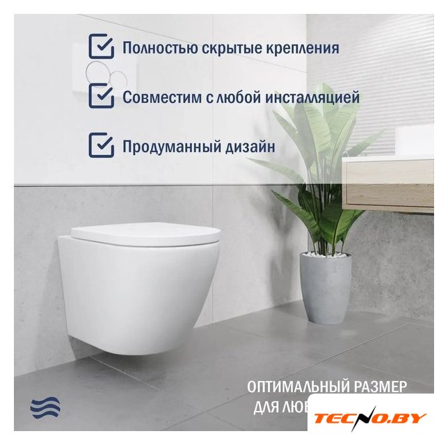 Унитаз подвесной Lauter Vortex 2110830+GROHE Solido 38811KF0+37131000 с кнопкой (прямоугольная, черный) - Изображение №5 — Интернет-Магазин TECNO.BY