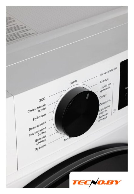 Сушильная машина Nord (Nordfrost) i-HPW 10 W - Изображение №13 — Интернет-Магазин TECNO.BY