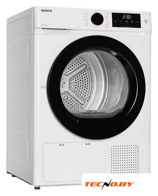 Сушильная машина Nord (Nordfrost) i-HPW 10 W - Изображение №3 — Интернет-Магазин TECNO.BY