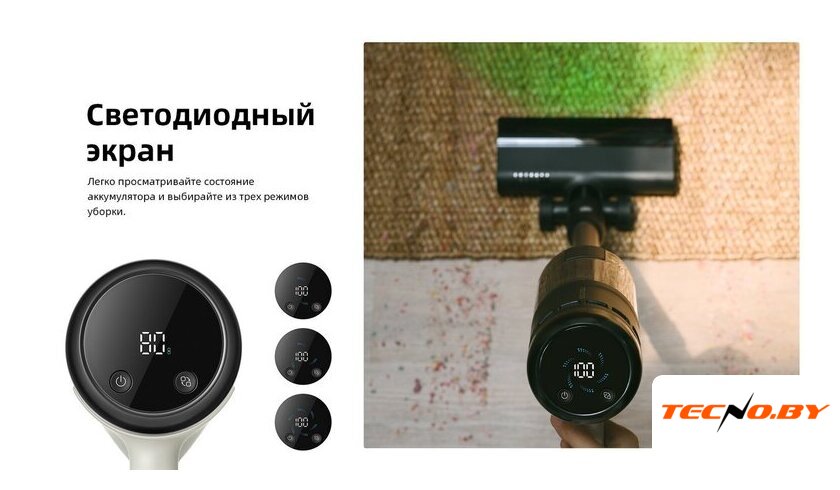 Пылесос Roborock H60 Hub Pro (с евровилкой) - Изображение №41 — Интернет-Магазин TECNO.BY