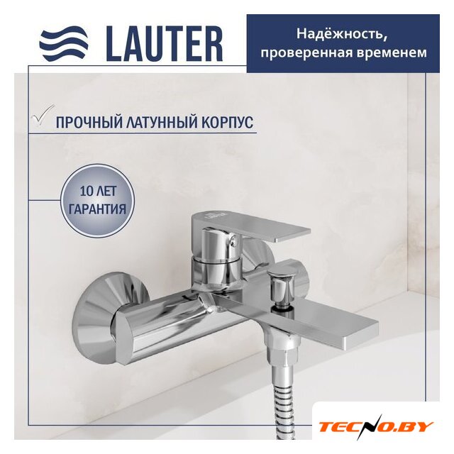 Смеситель Lauter Reef 21CK6678C с лейкой Relexa Serene 21S00103 - Изображение №2 — Интернет-Магазин TECNO.BY