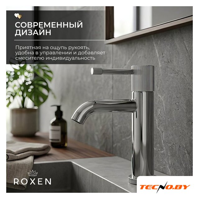 Смеситель Roxen Royal 50030316-CH - Изображение №3 — Интернет-Магазин TECNO.BY