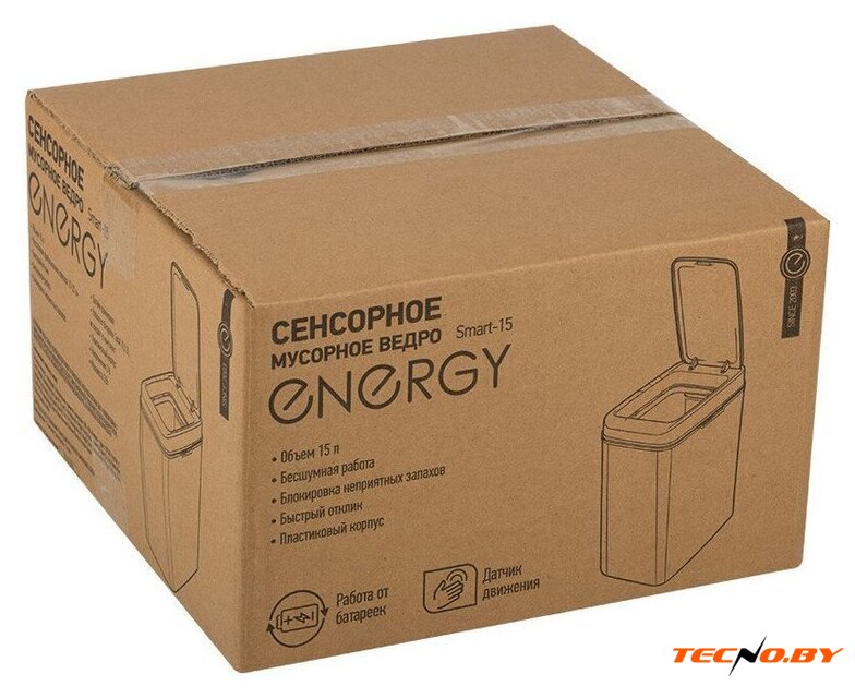 Мусорное ведро Energy Smart-15 - Изображение №5 — Интернет-Магазин TECNO.BY