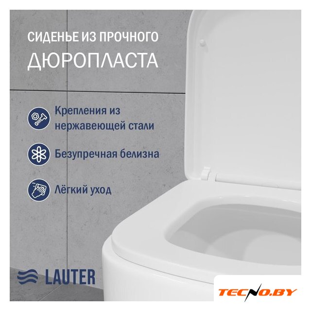 Унитаз напольный Lauter Rimless 21D2203 - Изображение №2 — Интернет-Магазин TECNO.BY