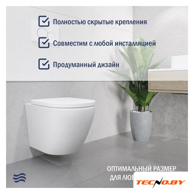 Унитаз подвесной Lauter Vortex 2110830 + GROHE Solido 38811KF0 с кнопкой (прямоугольная, черный) - Изображение №3 — Интернет-Магазин TECNO.BY