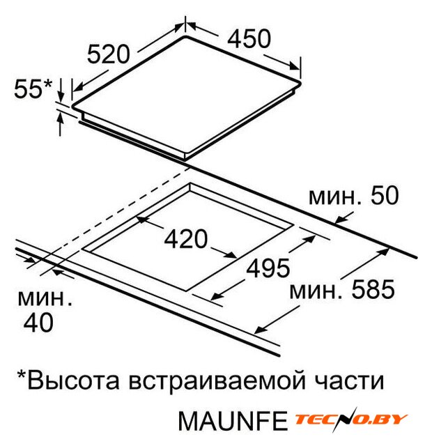 Варочная панель MAUNFELD CVI453STBK - Изображение №8 — Интернет-Магазин TECNO.BY