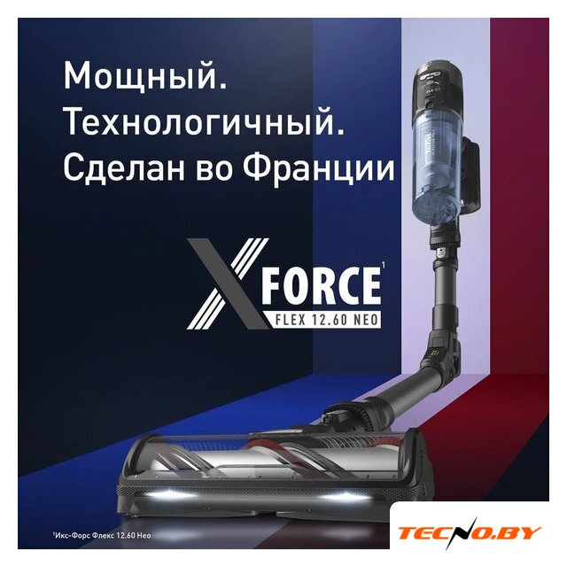 Пылесос Tefal X-Force Flex 12.60 Neo TY9LC1WO - Изображение №2 — Интернет-Магазин TECNO.BY