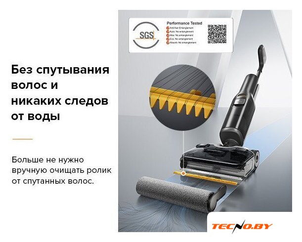 Вертикальный моющий пылесос Roborock Wet and Dry Vacuum Cleaner F25 ALT WD5M4A (с русской озвучкой, черный) - Изображение №17 — Интернет-Магазин TECNO.BY