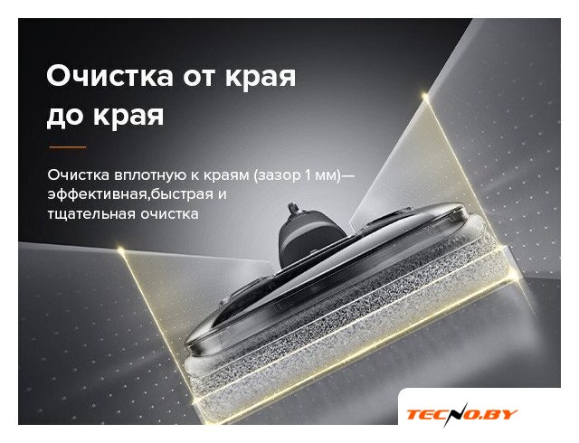 Вертикальный моющий пылесос Roborock Wet and Dry Vacuum Cleaner F25 ALT WD5M4A (с русской озвучкой, черный) - Изображение №11 — Интернет-Магазин TECNO.BY