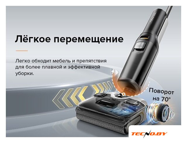 Вертикальный моющий пылесос Roborock Wet and Dry Vacuum Cleaner F25 ALT WD5M4A (с русской озвучкой, черный) - Изображение №19 — Интернет-Магазин TECNO.BY