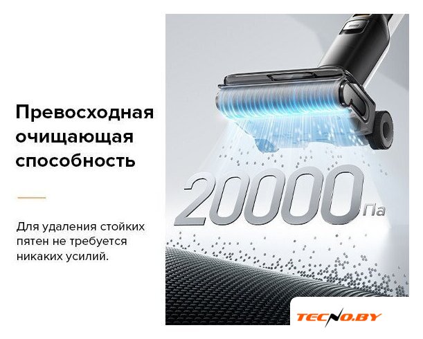 Вертикальный моющий пылесос Roborock Wet and Dry Vacuum Cleaner F25 ALT WD5M4A (с русской озвучкой, черный) - Изображение №15 — Интернет-Магазин TECNO.BY