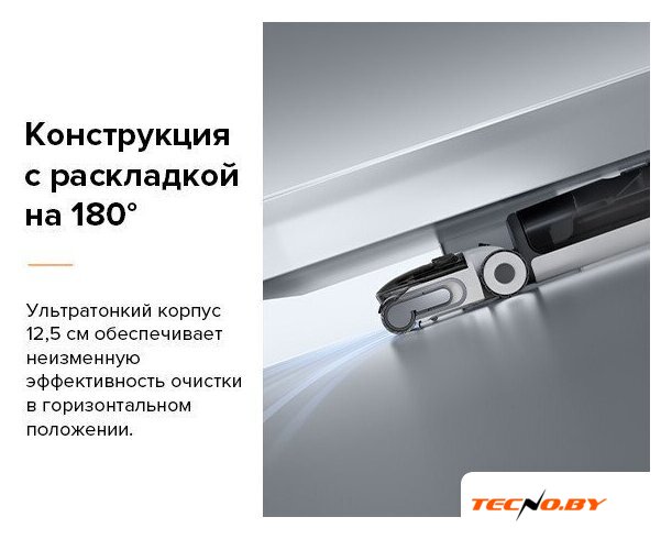 Вертикальный моющий пылесос Roborock Wet and Dry Vacuum Cleaner F25 ALT WD5M4A (с русской озвучкой, черный) - Изображение №18 — Интернет-Магазин TECNO.BY