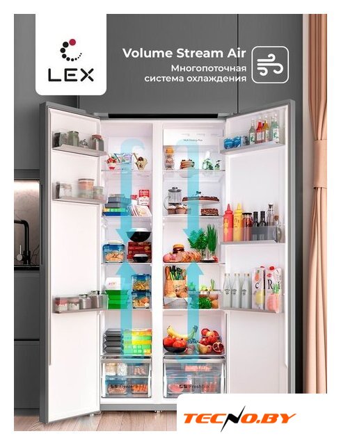 Холодильник side by side LEX LSB530BLID wind - Изображение №4 — Интернет-Магазин TECNO.BY