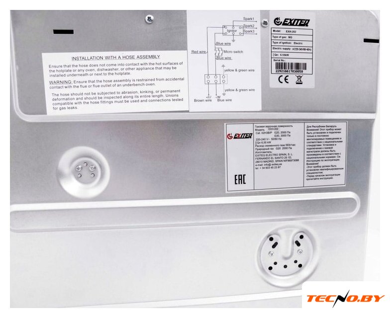 Варочная панель Exiteq EXH-202 white - Изображение №8 — Интернет-Магазин TECNO.BY