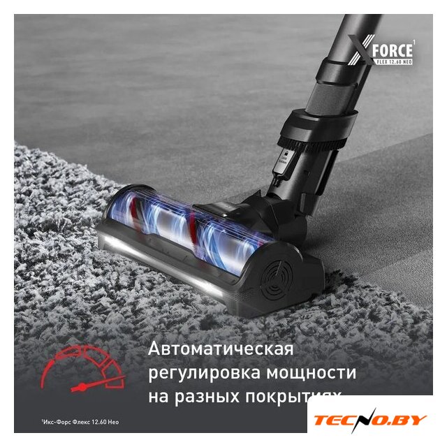 Пылесос Tefal X-Force Flex 12.60 Neo TY9L42WO - Изображение №6 — Интернет-Магазин TECNO.BY