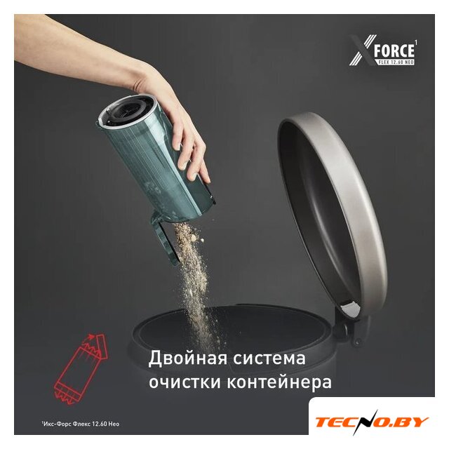 Пылесос Tefal X-Force Flex 12.60 Neo TY9L42WO - Изображение №9 — Интернет-Магазин TECNO.BY