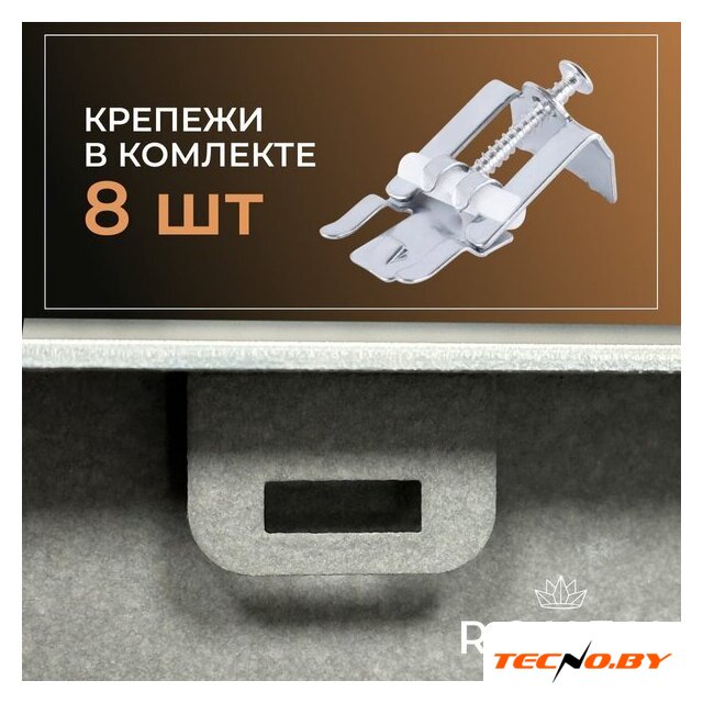 Кухонная мойка Roxen Simple 560220-60BR-V бронза/текстурная PVD покрытие (с коландером и дозатором) - Изображение №6 — Интернет-Магазин TECNO.BY