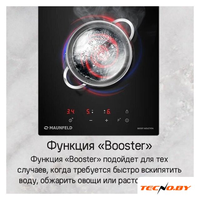 Варочная панель MAUNFELD CVI302EXBK - Изображение №17 — Интернет-Магазин TECNO.BY