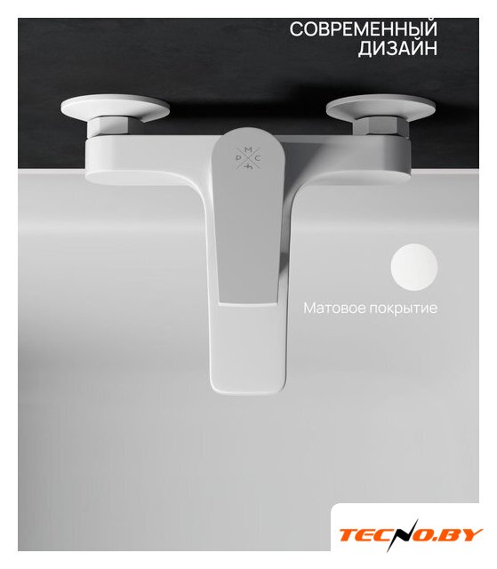 Смеситель РМС PL7-009E - Изображение №7 — Интернет-Магазин TECNO.BY