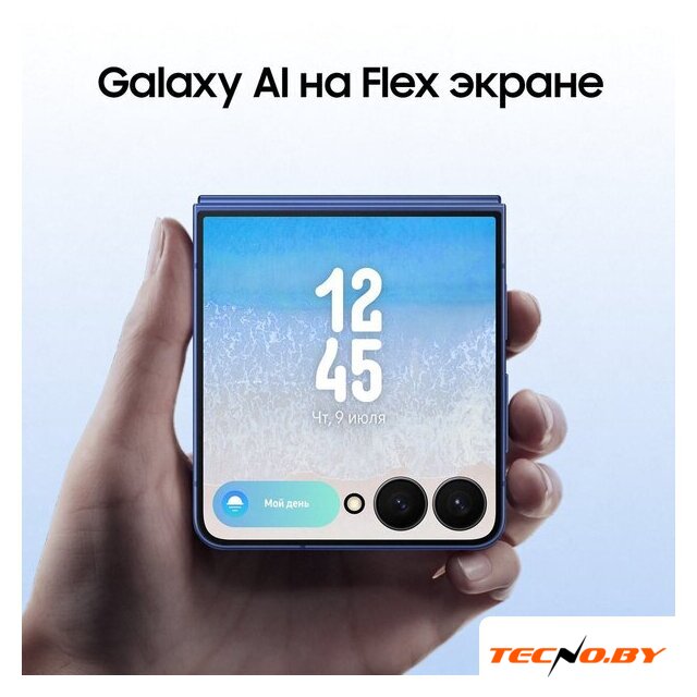 Телефон Samsung Galaxy Z Flip7 SM-F766B 12GB/512GB (синий) - Изображение №14 — Интернет-Магазин TECNO.BY