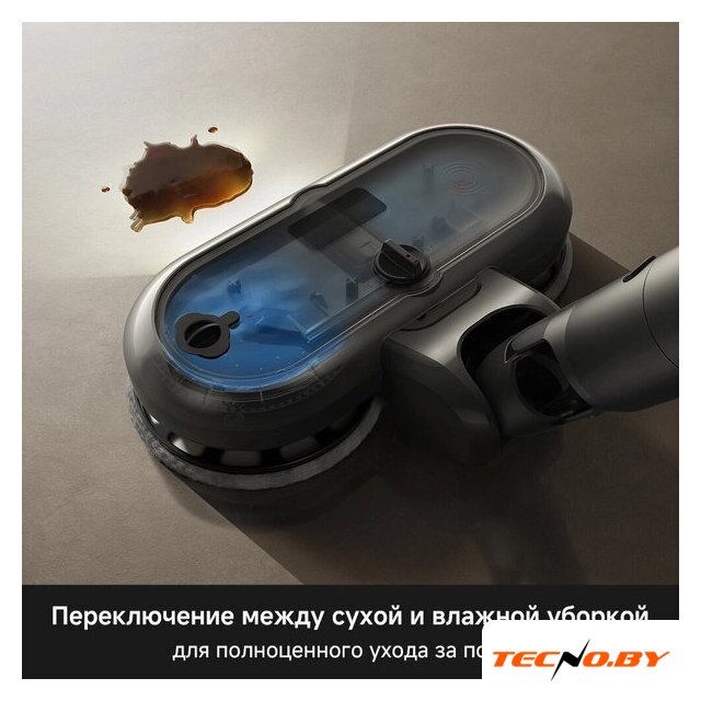 Пылесос Trouver S7 Ultra Aqua (евровилка) - Изображение №6 — Интернет-Магазин TECNO.BY