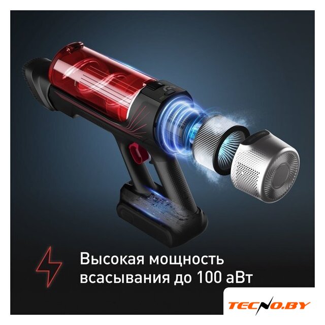 Пылесос Tefal X-Force Flex 9.60 Animal TY2079WO - Изображение №6 — Интернет-Магазин TECNO.BY