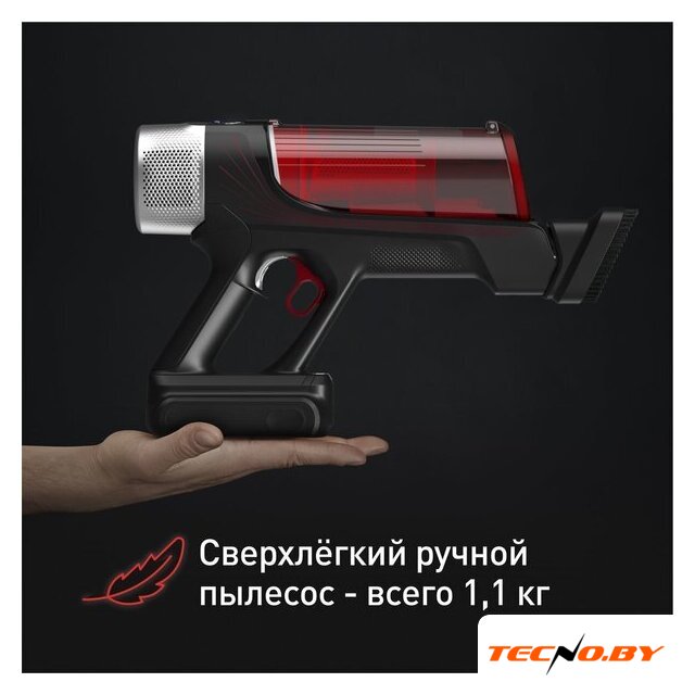 Пылесос Tefal X-Force Flex 9.60 Animal TY2079WO - Изображение №7 — Интернет-Магазин TECNO.BY