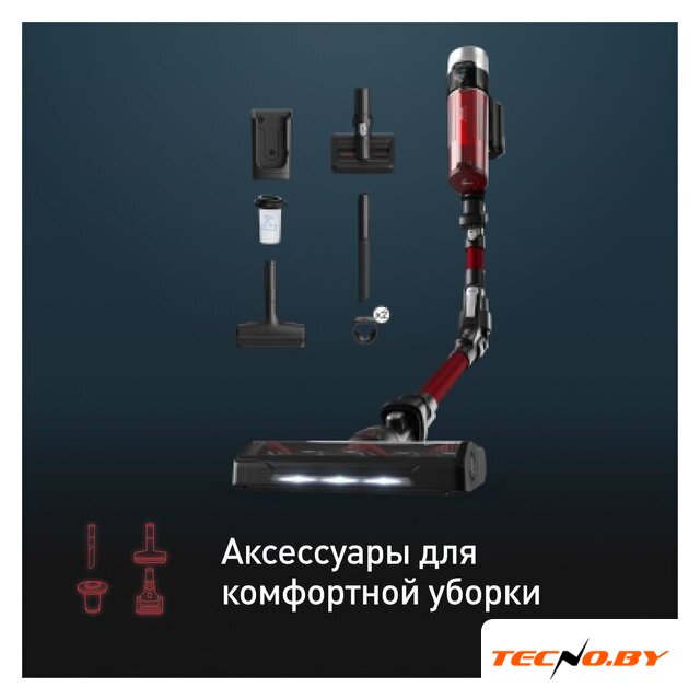 Пылесос Tefal X-Force Flex 9.60 Animal TY2079WO - Изображение №13 — Интернет-Магазин TECNO.BY