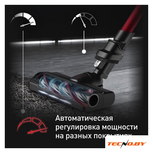 Пылесос Tefal X-Force Flex 9.60 Animal TY2079WO - Изображение №9 — Интернет-Магазин TECNO.BY