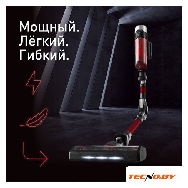 Пылесос Tefal X-Force Flex 9.60 Animal TY2079WO - Изображение №5 — Интернет-Магазин TECNO.BY