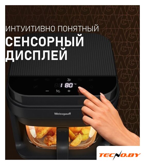 Аэрогриль (аэрофритюрница) Weissgauff WAF 515 GB Air Cook Master - Изображение №13 — Интернет-Магазин TECNO.BY
