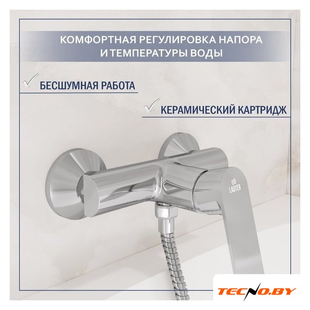 Смеситель Lauter Reef 21СК9678C с лейкой Living Fleur 21S00126 - Изображение №2 — Интернет-Магазин TECNO.BY