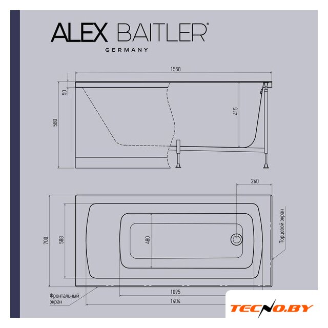 Ванна Alex Baitler Onega 155x70 - Изображение №10 — Интернет-Магазин TECNO.BY