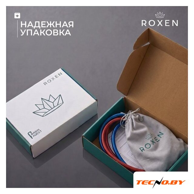 Смеситель Roxen Vine 50030116-BR - Изображение №4 — Интернет-Магазин TECNO.BY