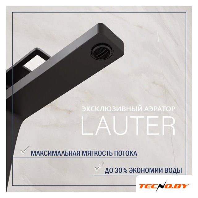 Умывальник Lauter 21502 + Cascade 21СК0655BS с сифоном 21635B (черный матовый) - Изображение №7 — Интернет-Магазин TECNO.BY