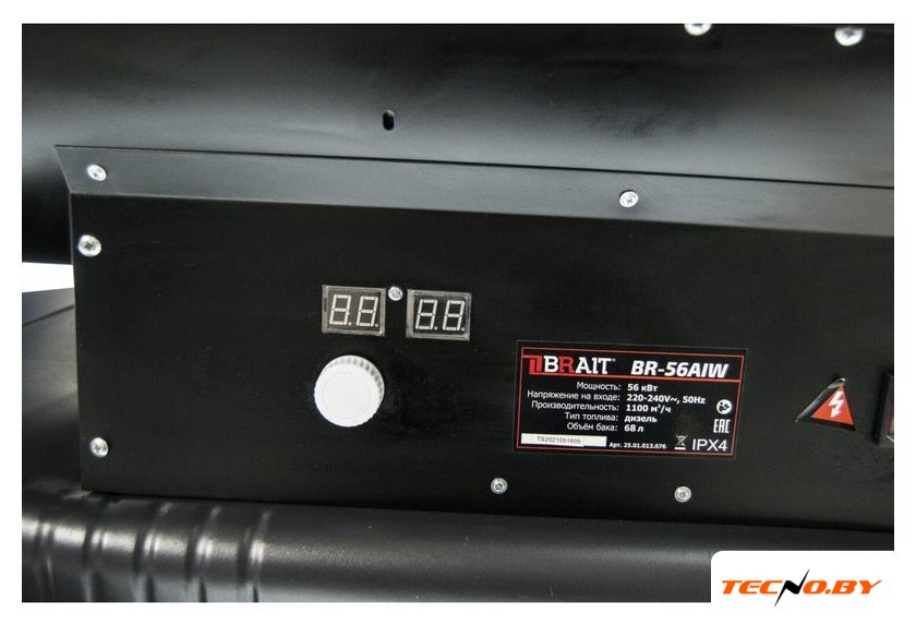 Дизельная тепловая пушка Brait BR-56AIW - Изображение №4 — Интернет-Магазин TECNO.BY