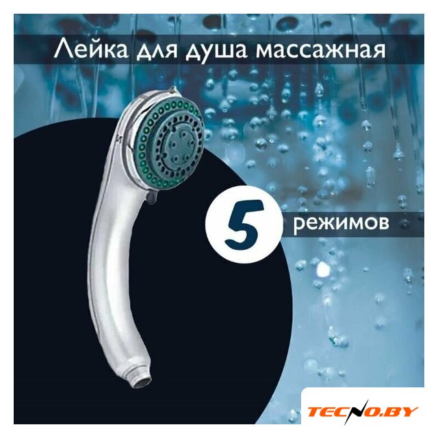 Душевая лейка Potato P05 - Изображение №5 — Интернет-Магазин TECNO.BY