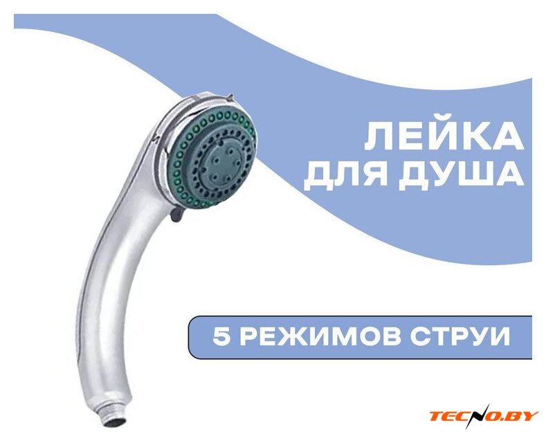 Душевая лейка Potato P05 - Изображение №4 — Интернет-Магазин TECNO.BY