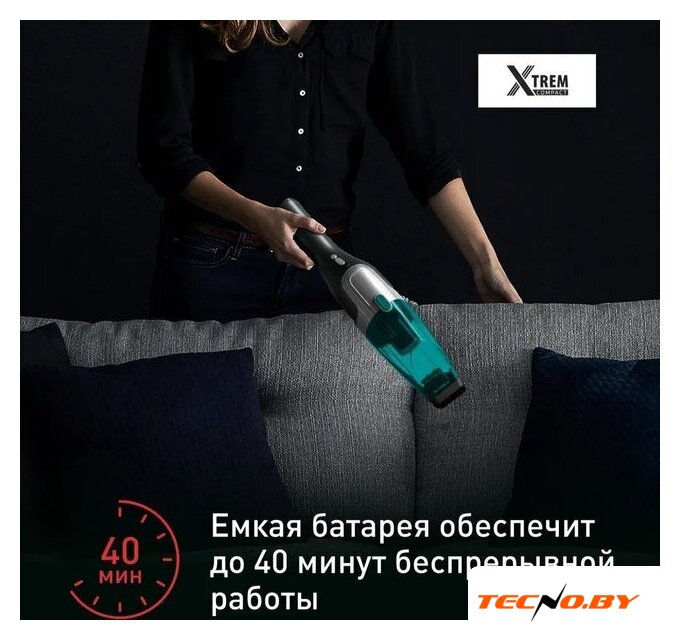 Пылесос Tefal TY1239WO - Изображение №11 — Интернет-Магазин TECNO.BY