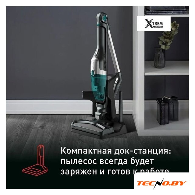 Пылесос Tefal TY1239WO - Изображение №10 — Интернет-Магазин TECNO.BY
